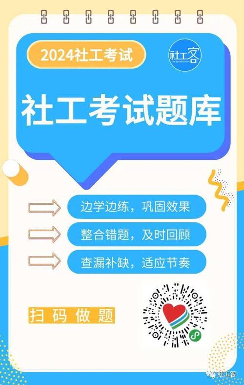 今日特码科普！什么软件追剧不用网络看,百科词条爱好_2024最快更新