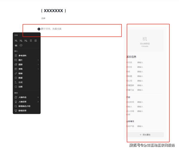 今日特码科普！二码二肖100准,百科词条爱好_2024最快更新