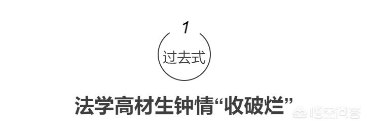 今日特码科普！澳门铁盘算盘网最新消息,百科词条爱好_2024最快更新