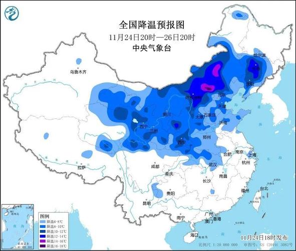 今日特码科普！寒潮雨雪或波及全国,百科词条爱好_澳彩资料网