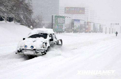 今日特码科普！大风暴雪预警生效中,百科词条爱好_澳彩资料网