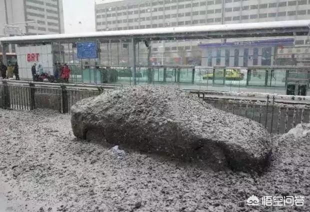 今日特码科普！大风暴雪预警生效中,百科词条爱好_澳彩资料网